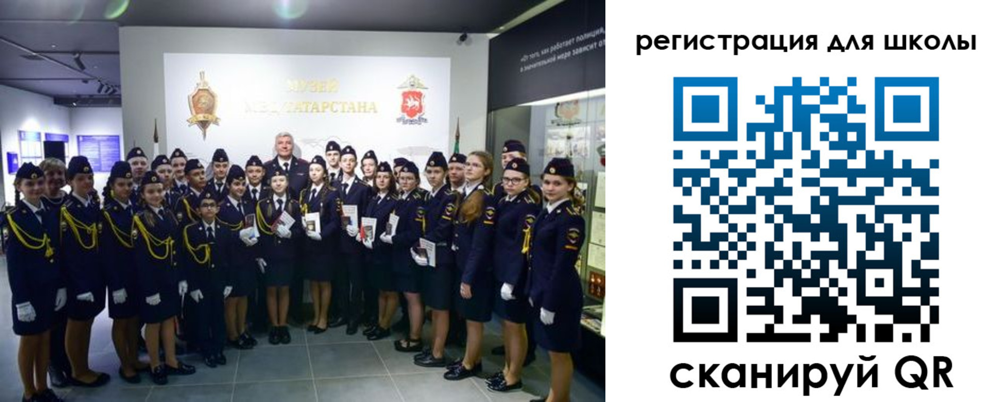 прописка гарантия в Богучаре